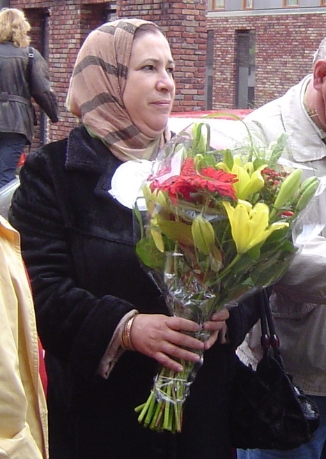 Fatima Bouyarden  
