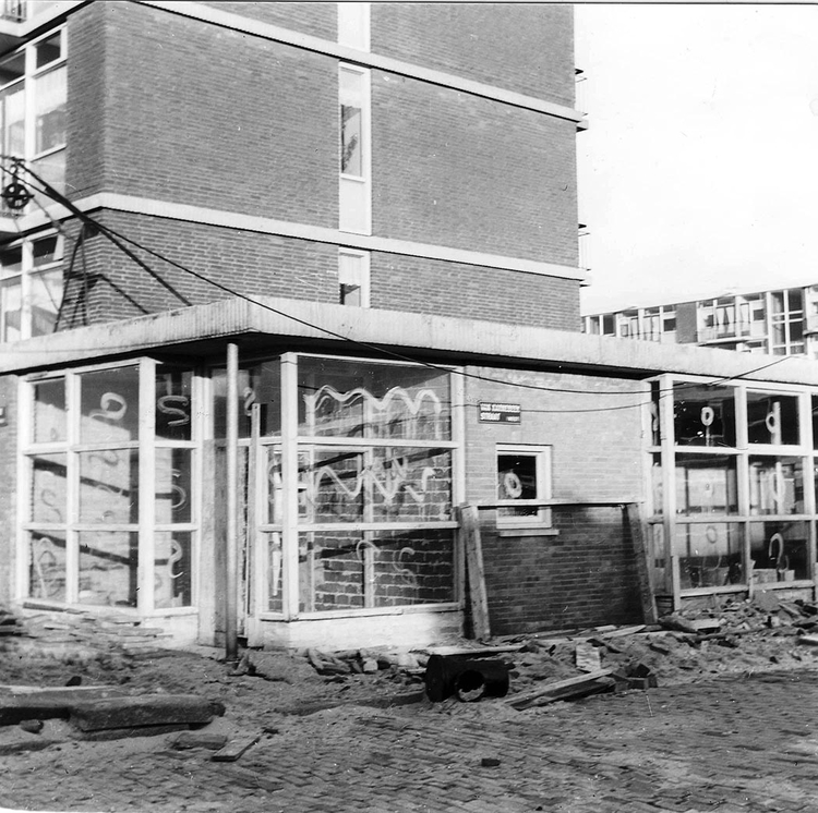 Ons Huis, Karnebeekstraat 34 1957-58 Foto: collectie SLOTERVAART50.NL Foto: collectie Slotervaart50.NL 
