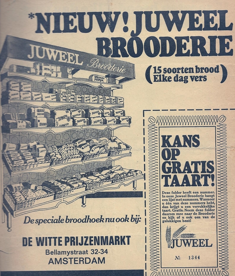 Brooderie in De Witte Prijzenmarkt Pand Bellamystraat 32-34 